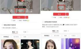 微信知识付费,时代的智囊团 微信知识付费,时代的智囊团