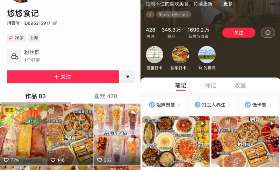 全职宝妈英语,逆风翻盘的英语新篇章 全职宝妈英语,逆风翻盘的英语新篇章