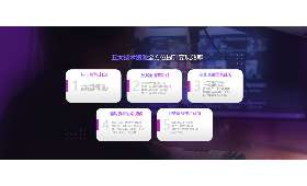 自由职业者是什么意思?如何判断与理解 自由职业者是什么意思?如何判断与理解