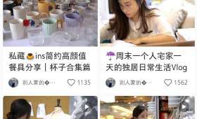 白手起家，富豪的逆袭之路